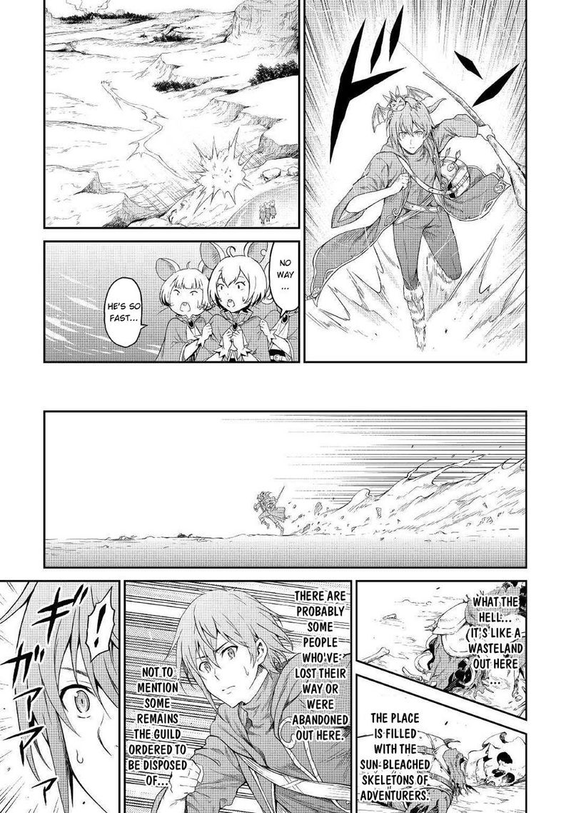 Sozai Saishuka no Isekai Ryokouki - Chapter 16 image 27